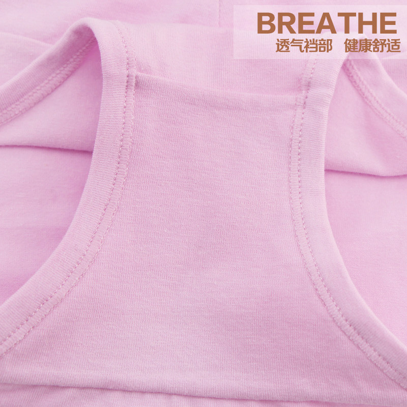 Slip jeunesse NTXNTX26062 en coton - Ref 669349 Image 4