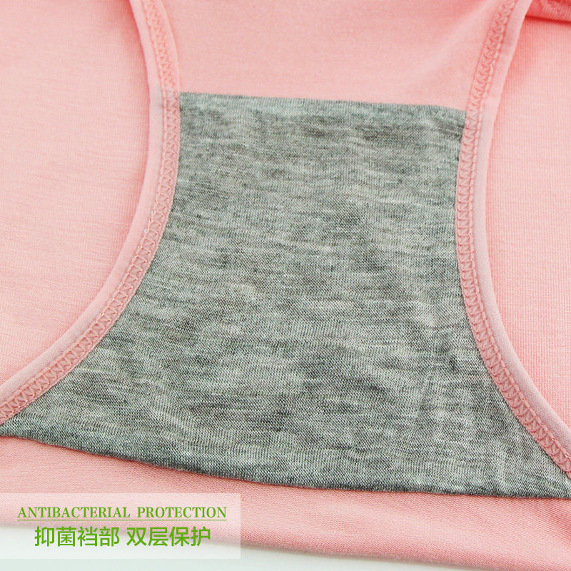 Slip en autre - Ref 669341 Image 5