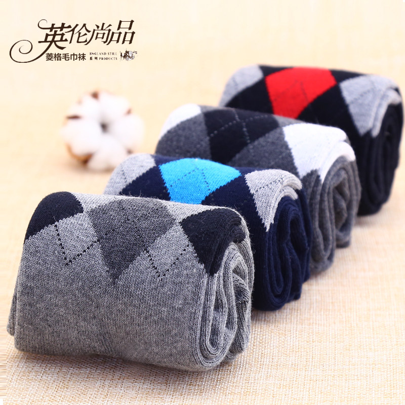 Chaussettes - collants xh6090 - Ref 757886 Image 4