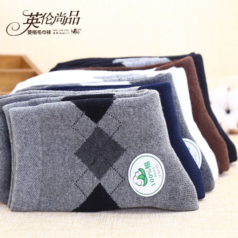 Chaussettes - collants xh6090 - Ref 757886 Image 3