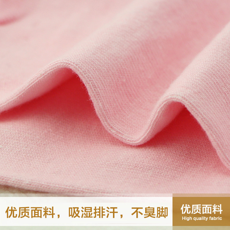 Chaussettes - collants GB6848 - Ref 757739 Image 5