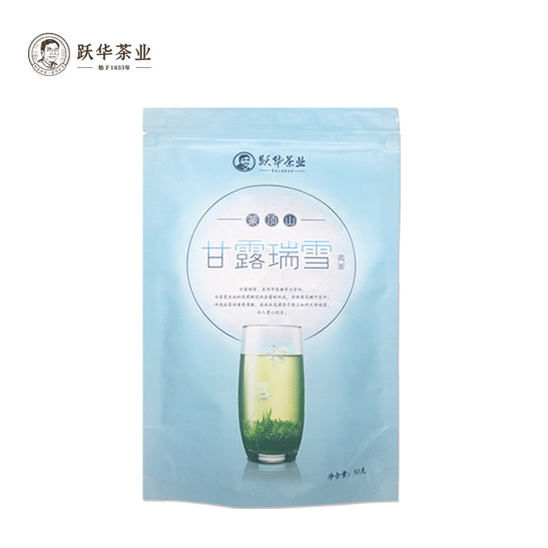 2024年新茶  四川蒙顶山茉莉花茶  浓香型 跃华甘露瑞雪 飘雪50g