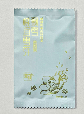 【3袋共12克】 峨眉雪芽 飘雪慧欣 4g品尝包