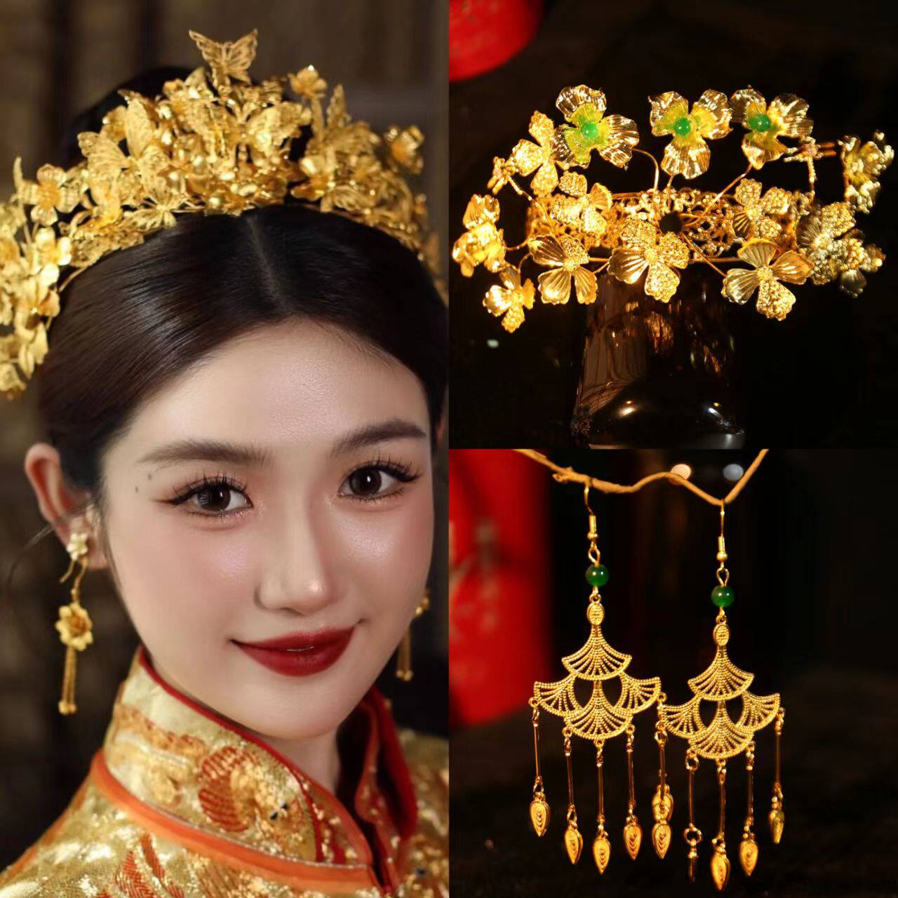 新娘头饰华丽秀禾服发饰套装