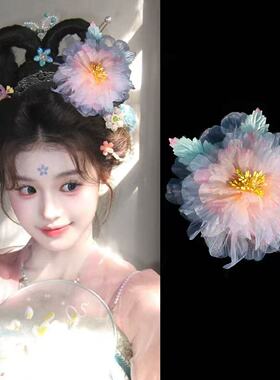 新中式雾感渐变牡丹边夹