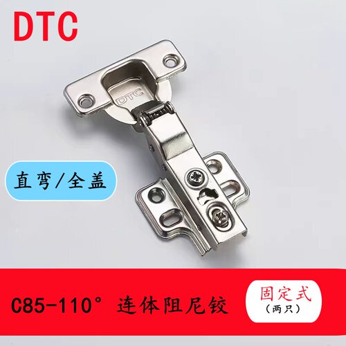 成都DTC不锈钢铰链阻尼缓冲