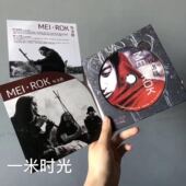 DVD光盘制作刻录光盘碟面印刷打印碟片封面定做个人专辑定制