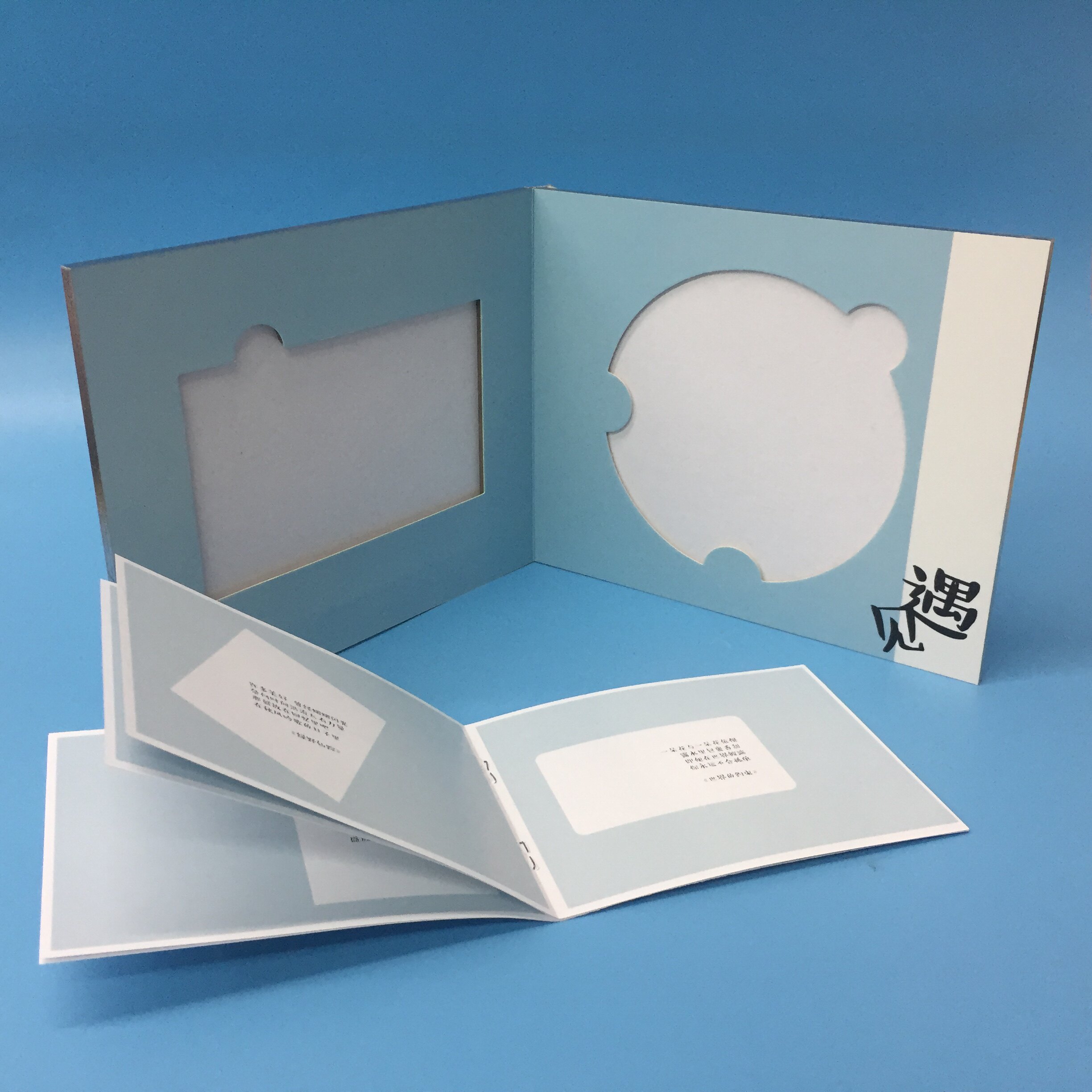 定制印刷高档CD/DVD光盘刻录包装个人专辑纸盒EP订制制作精品盒