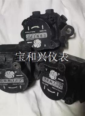桑泰克油泵 SUNTEC 7213-3 AEV97C