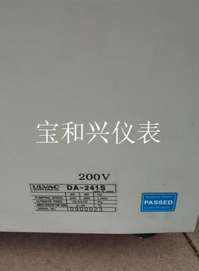 日本进口爱发科膜片真空泵 ULVACDA241S