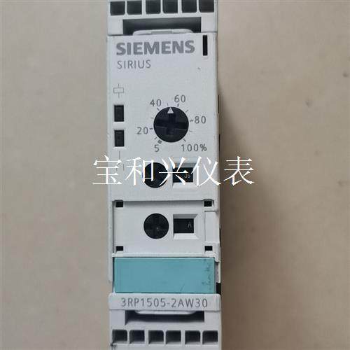 拆机西门子安全继电器 3RP1505-2AW30   1只,