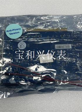 GEOVISION台湾奇偶视频采集卡800-4A V3.20