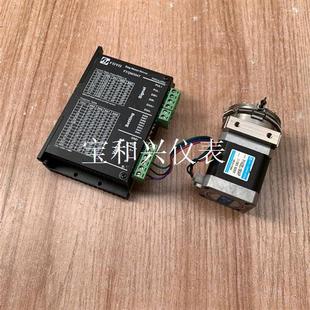 42步進(jìn)無(wú)磁四爪定位 LED側(cè)包 FOYO興豐元 步進(jìn)電機(jī)套裝