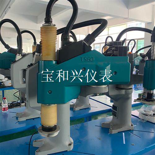 史陶比尔TS80,TS60工业机器人手臂