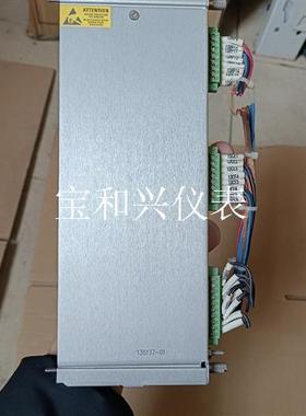 本特利背板后卡135137-01二手实物拍摄包好