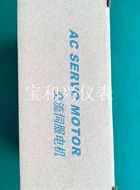 众为新ADTECH伺服电机QXSS-04010EB111