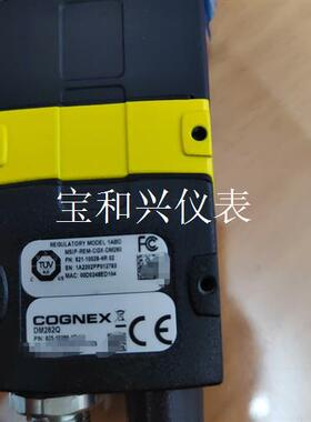 康耐视扫码器DMR262Q