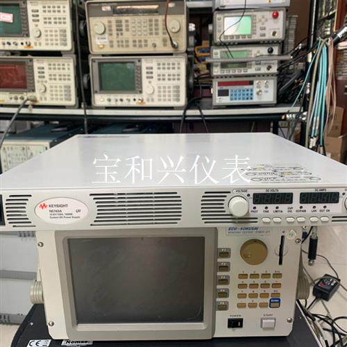 安捷伦是德Keysight  N5763A1500W