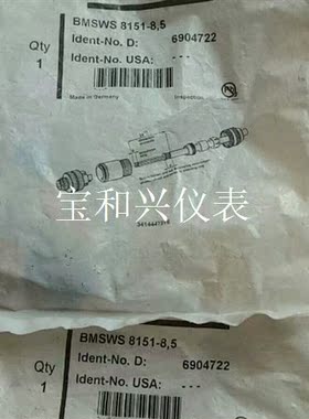 进口图尔克BMSWS 8151-8,5有1个