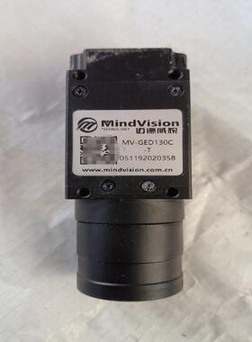 二手工业MV-GED130C-T,成色实物实拍，看好(询价）