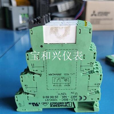 菲尼克斯 超薄继电器 2966896有4片