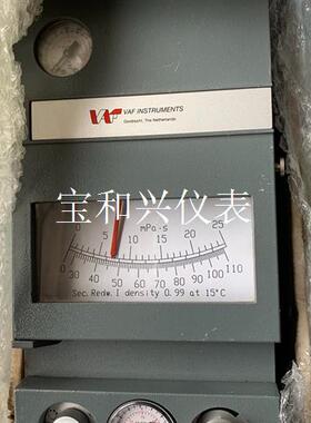 VAF 0611-0013 603-C39,INSTRURU