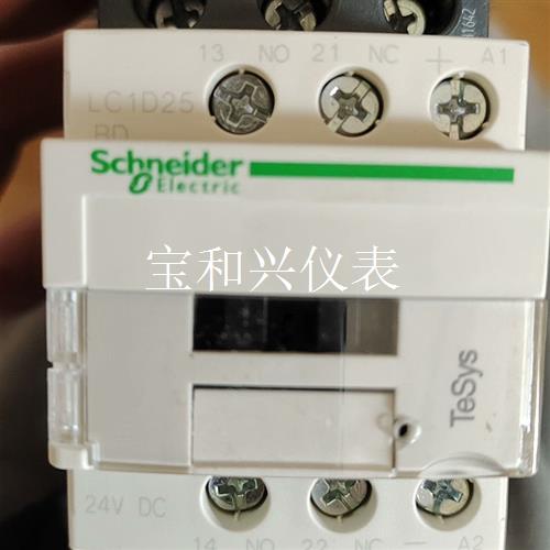施耐德直流接触器LC1D25BDC  DC24V  11KW