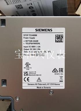 西门子6EP1536-3AA00,进口,生产日期20