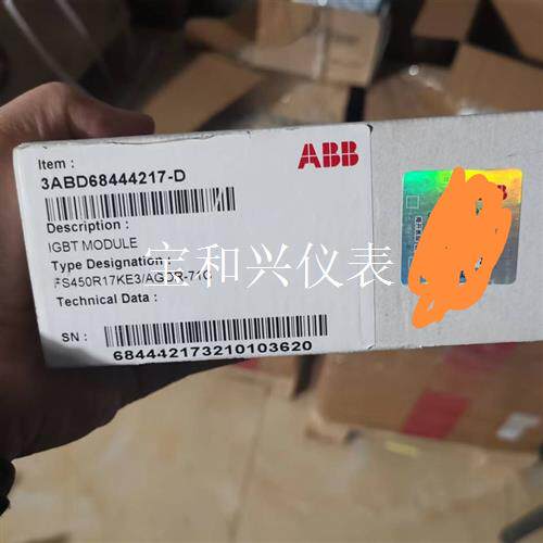 ABB模块IGBTAGDR-71C模块ABB未拆封I