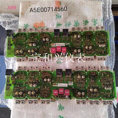 西门子变频器A5E00714560驱动板带模块FS225R1