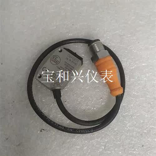 IFM易福门 06H301 传感器光电开关