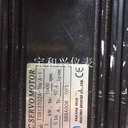 拆机东元130伺服套装,电机功率1KW,额定转速1000RP