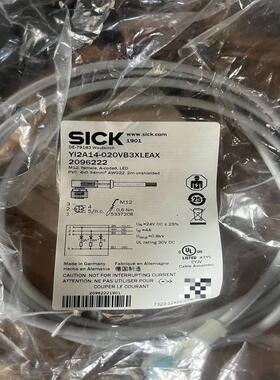 SICK Y12A14-020VB3X-LEAX 2(询价）