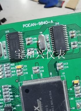 北京爱泰工业级PCI接口4路CAN卡PCICAN-9840-
