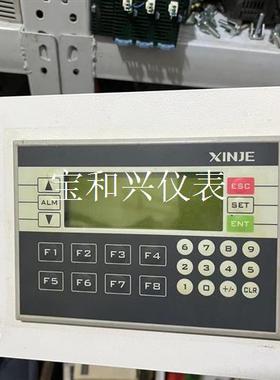 XP2-18R-B二手拆机信捷PLC文本一体机实物图拍摄3.