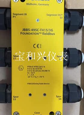 进口TURCK图尔克 JBBS-49SC-T415/3G