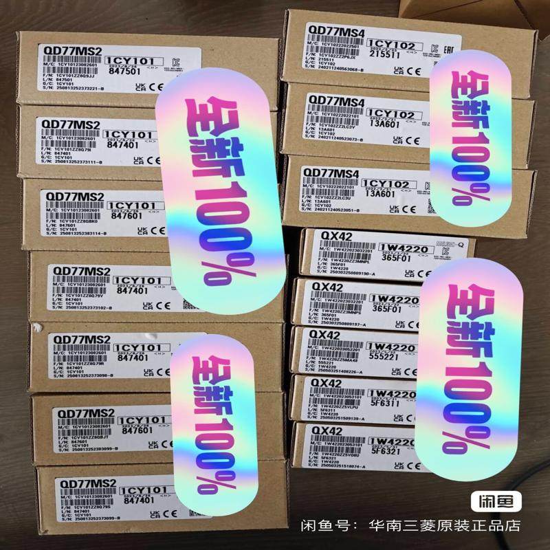 NZ2GN2B1-32T 全新原装 假一罚十(询价）