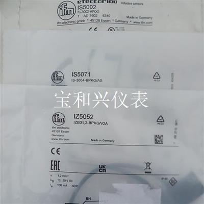 易福门传感器  IS5002  IZ5052