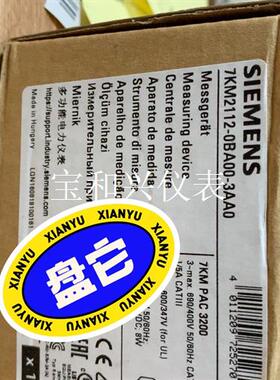 7KM2 112-0BA00-3AA0 西门子PAC