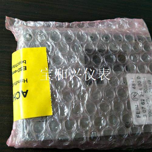 泛音KBM52U,KBM32Q,KBM50Q磁座钻备件泛音磁
