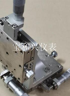 misumi米思米 XYZSSG60 三轴精密滑台 千分尺定