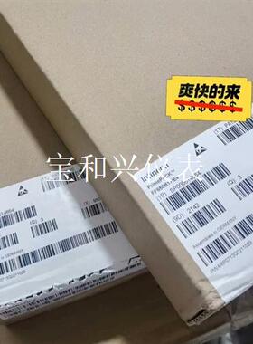 FF650R17IE4 英飞凌,有6盒年份21+ 现