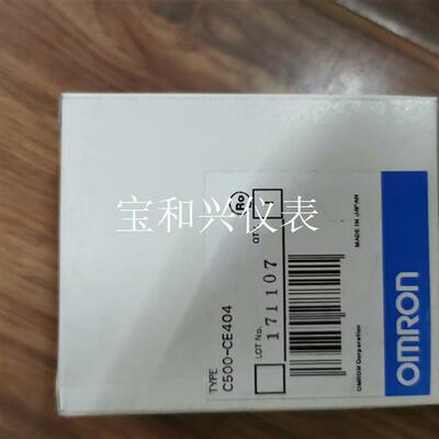 OMRON 8    C500-CE404