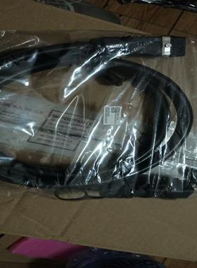 刀片电池连接线 DBU50B 分布式电池单元连接线(询价）