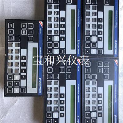 Lyngso marine UMS2100 ,二手功能测试正