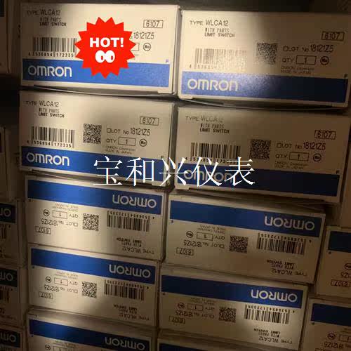 欧姆龙开关WLCA12 with parts