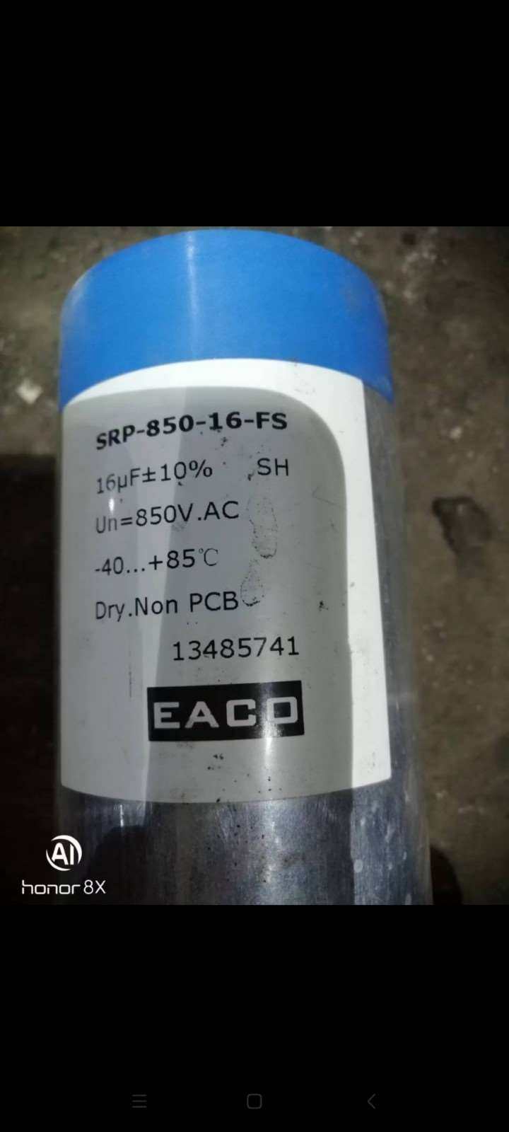 SRP-850-16-FS-议价