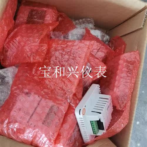 江森T7200-TB20-9JOB风机盘管线控器,无包装
