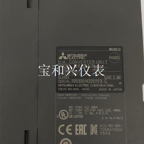 三菱Q系列模拟量模块,Q68DAIN,,基本