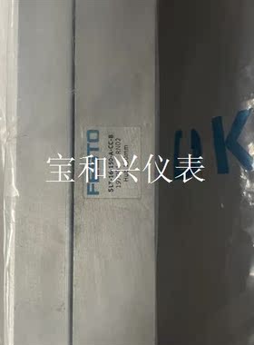 费斯托滑台气缸 SLT-16-150-A-CC-B 1979